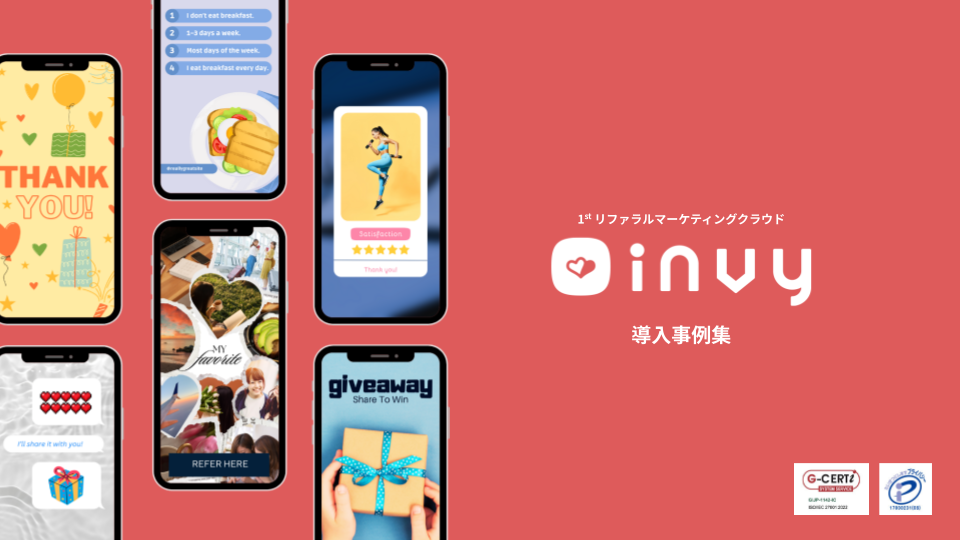 invy_case