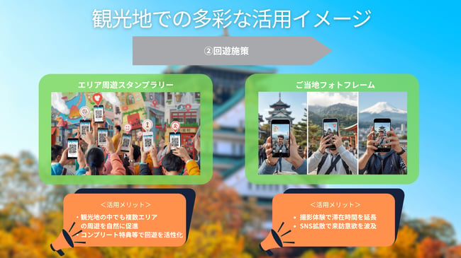 ガチャ (5)