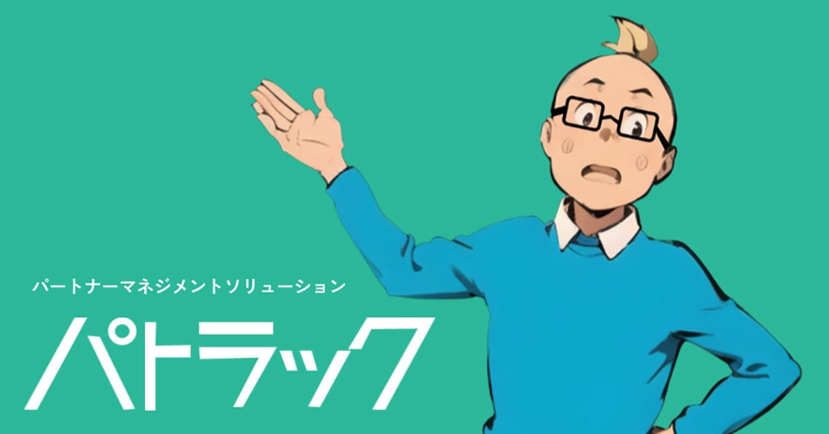 partluck_ogp
