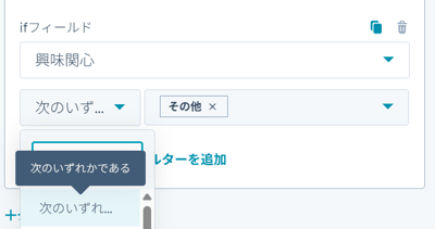 屏幕截图 2026-03-24 120008