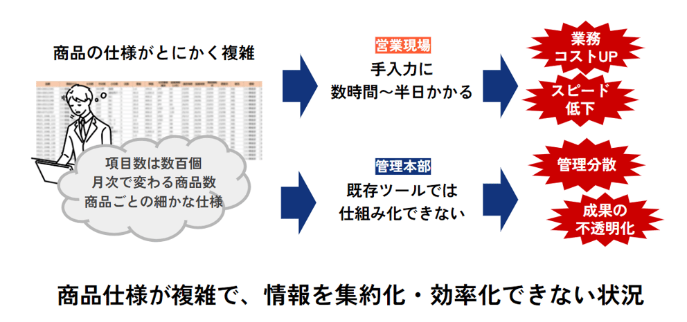image (89)