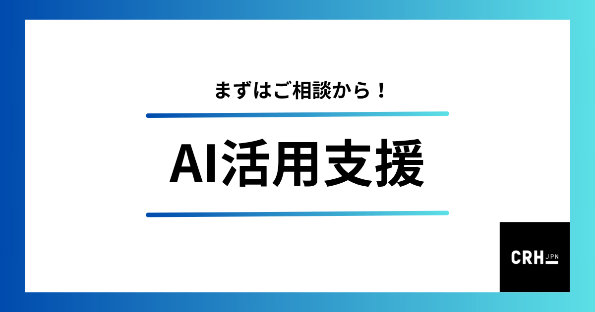 AI_service