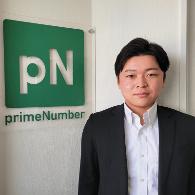 （株）primeNumber_生田目