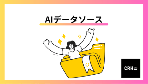 AIds
