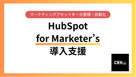 formarketers
