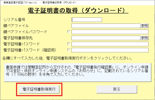 画像11