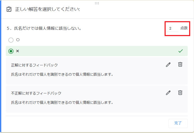 キャプチャ1