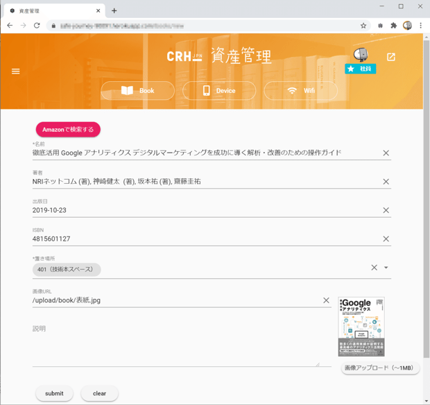 画像4