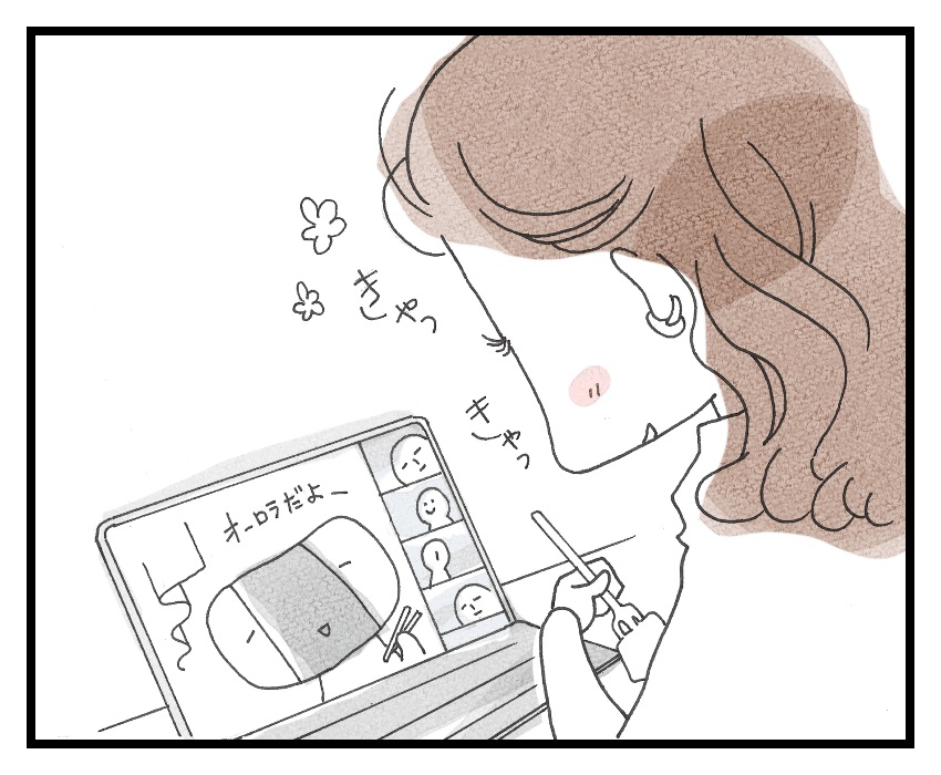 画像5