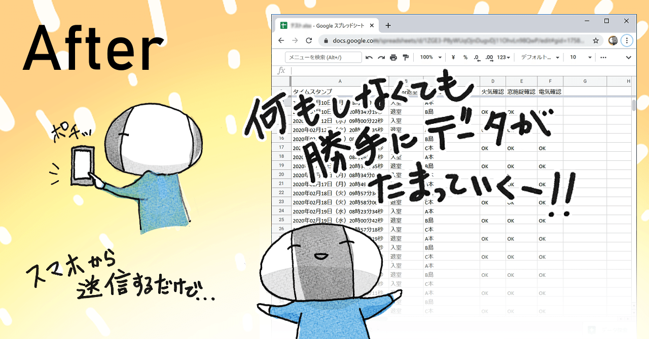 画像9