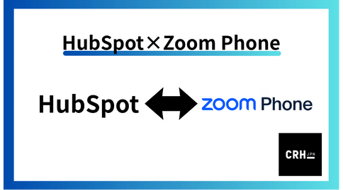 zoomphone