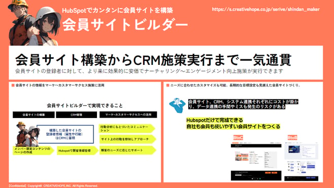 screenshot-docs_google_com-2024_09_02-16_46_43