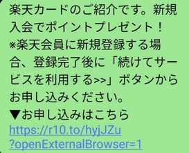 Screenshot_20210908_175231