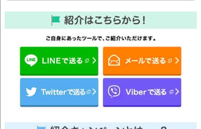 Screenshot_20210908_175505