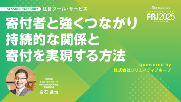295122-6193504e-15e7-48c3-8c3d-887753619df4
