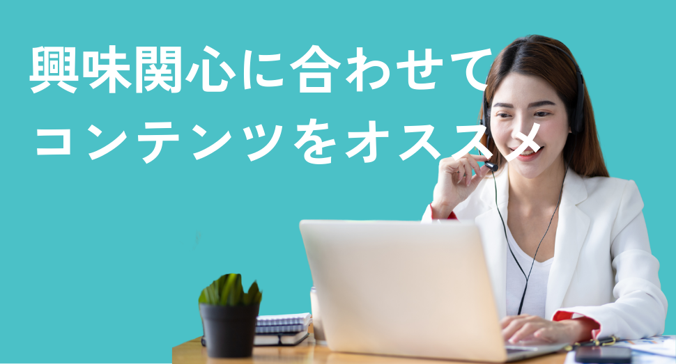 さわやか営業マンズ (31)