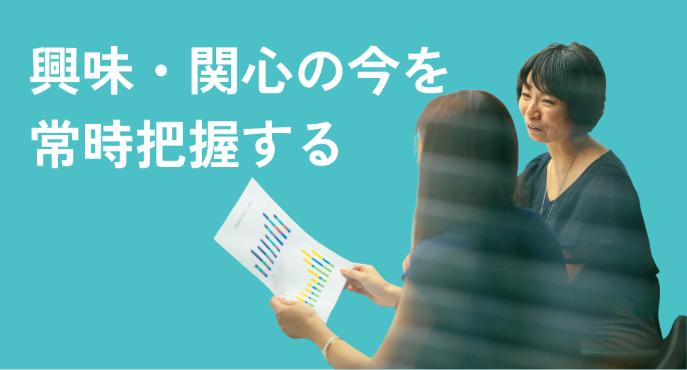 さわやか営業マンズ (33)
