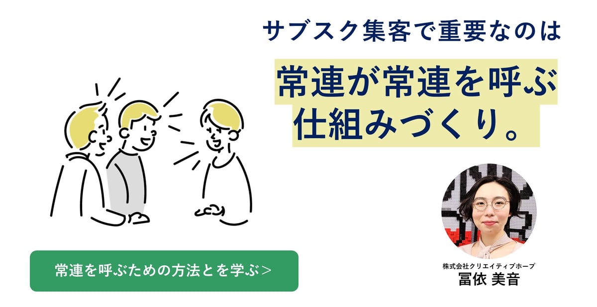 invyセミナー20210512