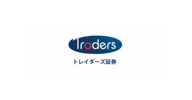 トレイダーズ証券様のロゴ画像|invy