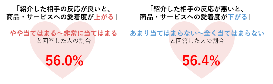 investigation-vol2-05