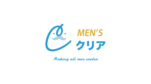 メンズクリアロゴ