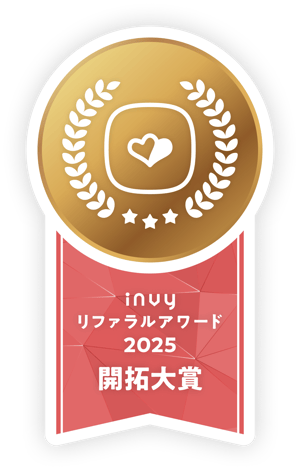 kaitaku_2025 kaitaku_2025