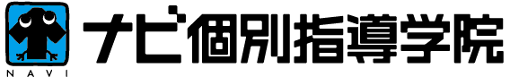 navi