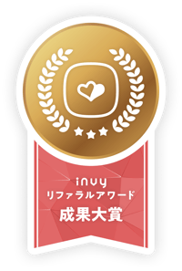 seika seika