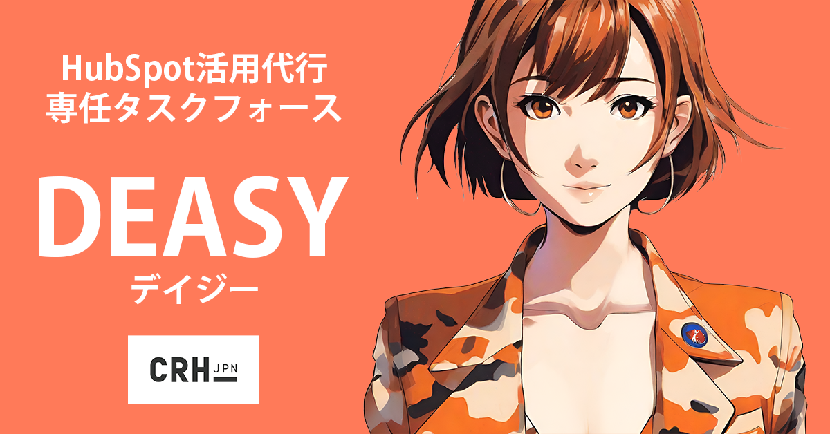 deasy_ogp deasy_ogp