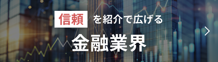 finance_cta