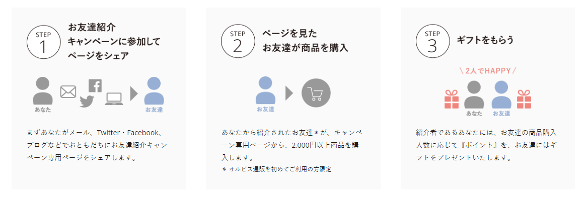 コメント 2020-08-07 170949