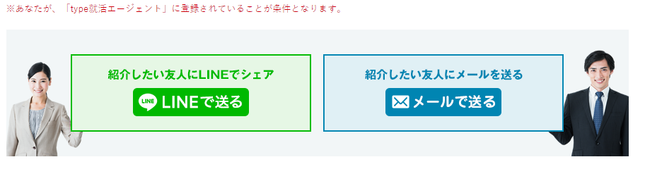 コメント 2020-08-07 183320