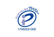 Pマークロゴ